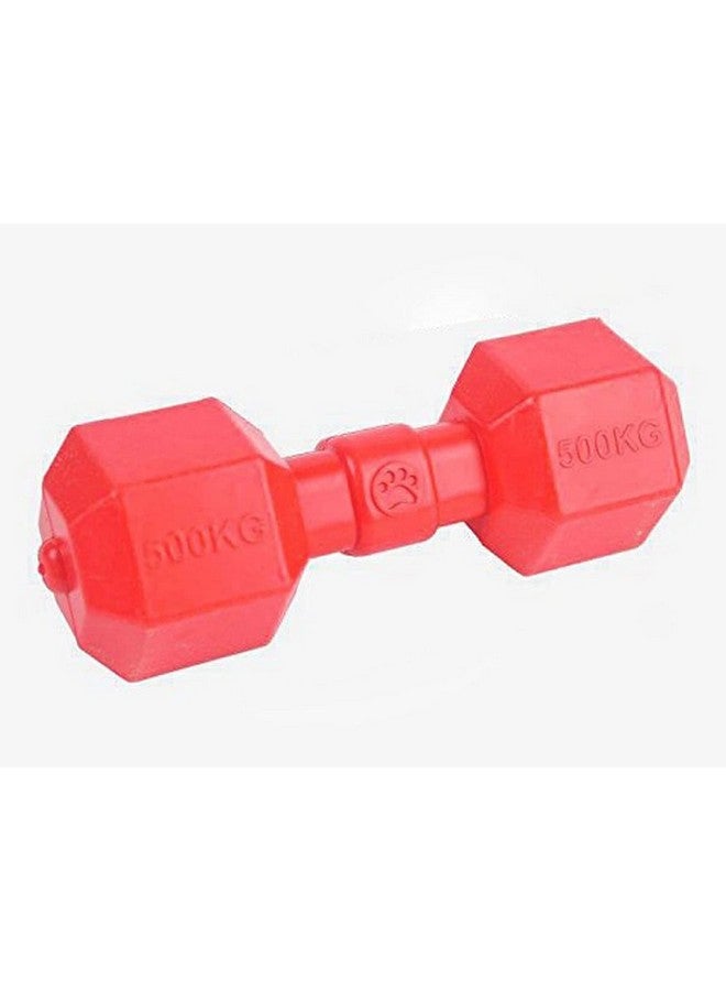 Pet Strong Rubber Dumbell Shaped Teeth Cleaning Interactive Chew Toy For Dogs And Puppies (Multicolor) - Pack Of 1 Pcs - Image 1