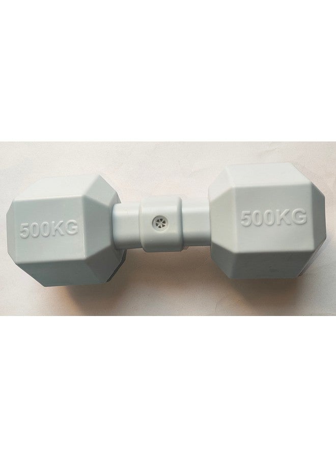 Pet Strong Rubber Dumbell Shaped Teeth Cleaning Interactive Chew Toy For Dogs And Puppies (Multicolor) - Pack Of 1 Pcs - Image 4