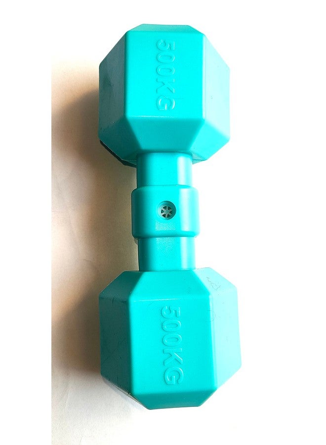 Pet Strong Rubber Dumbell Shaped Teeth Cleaning Interactive Chew Toy For Dogs And Puppies (Multicolor) - Pack Of 1 Pcs - Image 5