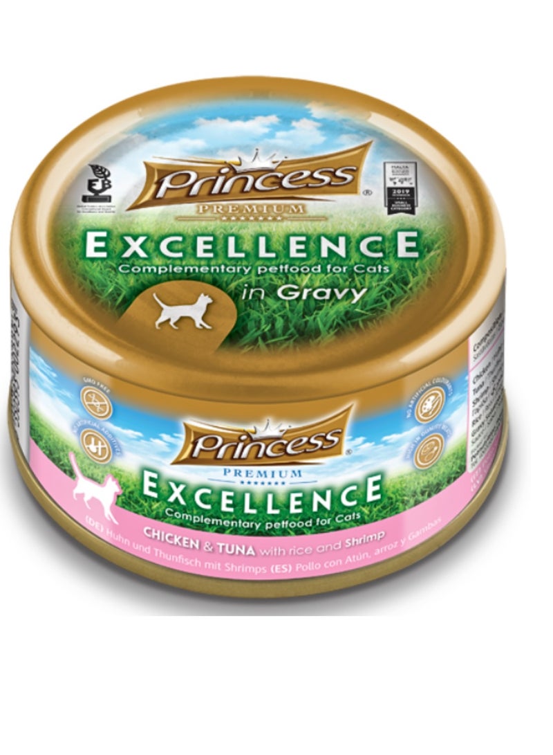Princess Cat Wet Food With Chicken And Tuna With Rice And Shrimp Flavor For Adult Cats - 6x70g - Image 2