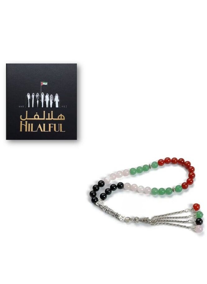 Hilalful - HilalFul Handmade Glass Prayer Bead | 33 Beads in UAE Flag Colour | Natural Stone | Rosary Beads | Islamic Gift for UAE National Day, Eid, Ramadan, Wedding, Anniversary, Birthday - Image 1