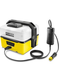 KARCHER Karcher Vehicle Adapter For Pressure Washer, Black, Kar012, Vehicle Connection  - Image 4