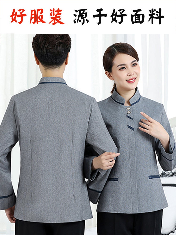 Cleaning Clothes Long Sleeve Women El Room Cleaner Clothing Property Cleaning Aunt Work Clothes Men'S Short Sleeve - Image 5