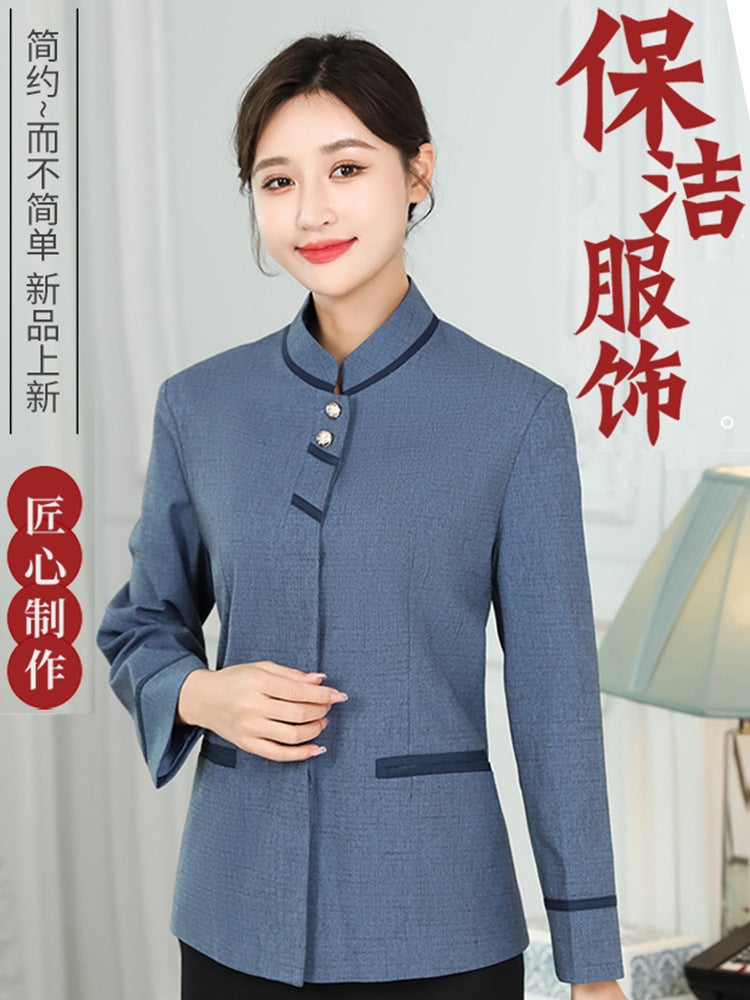Cleaning Clothes Long Sleeve Women El Room Cleaner Clothing Property Cleaning Aunt Work Clothes Men'S Short Sleeve - Image 2