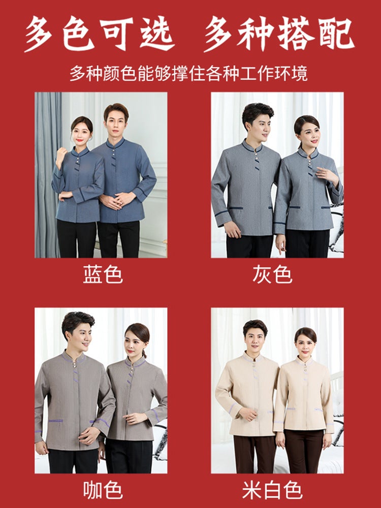 Cleaning Clothes Long Sleeve Women El Room Cleaner Clothing Property Cleaning Aunt Work Clothes Men'S Short Sleeve - Image 3