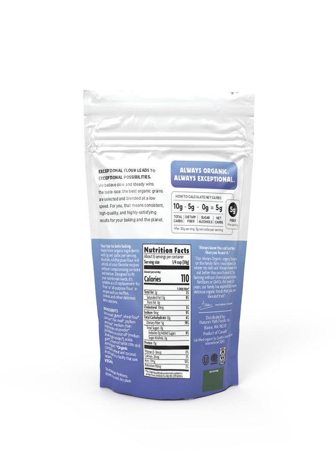 Nature's Path Organic Keto All-Purpose Flour, 16 oz (Pack of 1), Non-GMO - Image 3