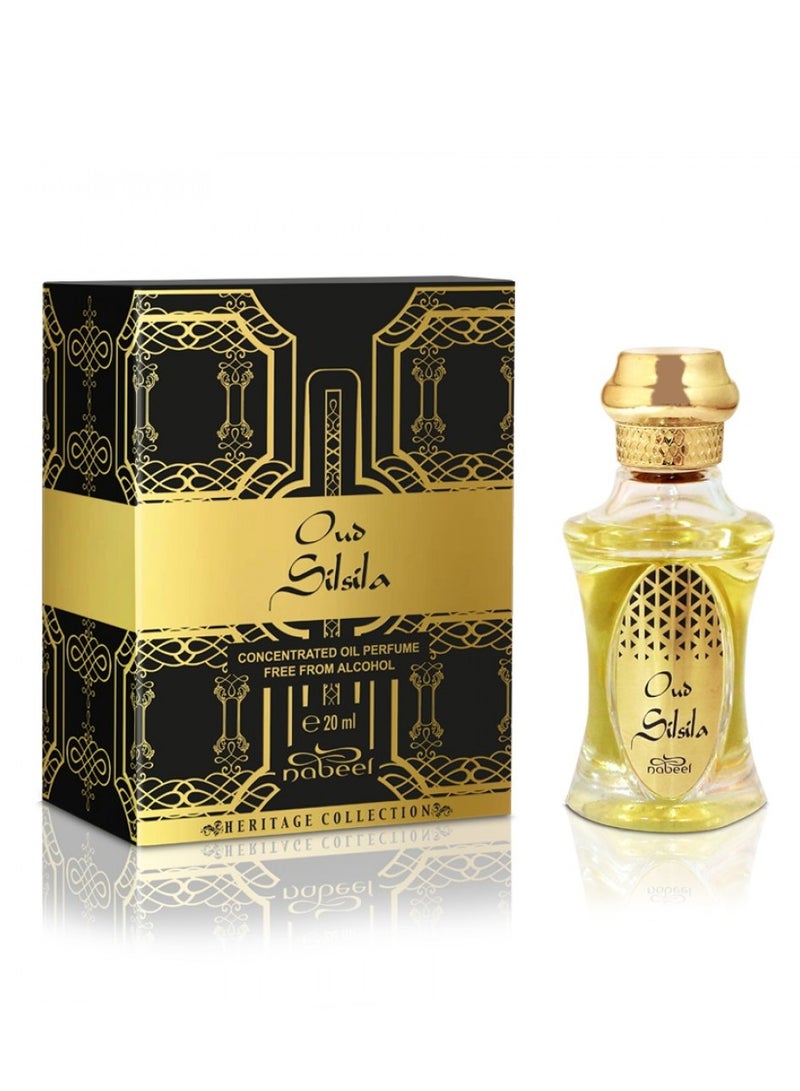 Nabeel عطر زيت سلسلة العود 20 مل - Image 2