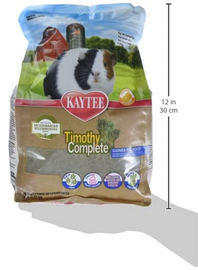 كايتي طعام تيموثي كومبليت للحيوانات الأليفة من غينيا بوزن 5 أرطال - Image 2