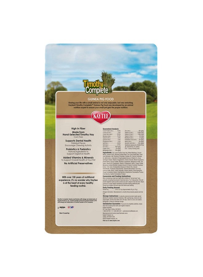 كايتي طعام تيموثي كومبليت للحيوانات الأليفة من غينيا بوزن 5 أرطال - Image 3