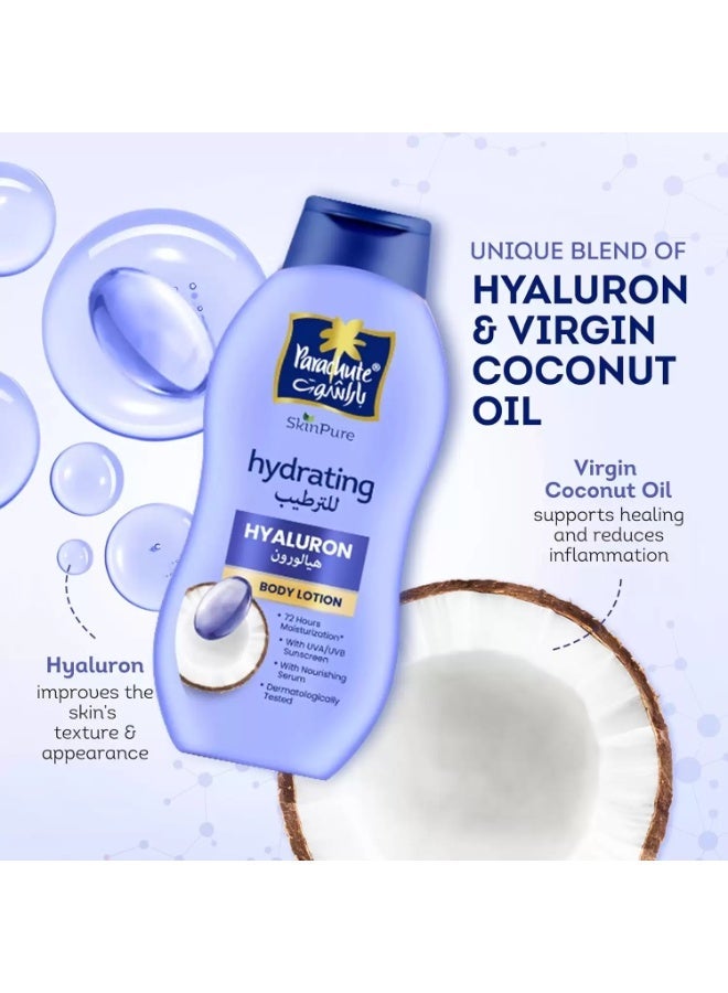 باراشوت لوشن الجسم بيور هيالورون من باراشوت – 400 مل - Image 4