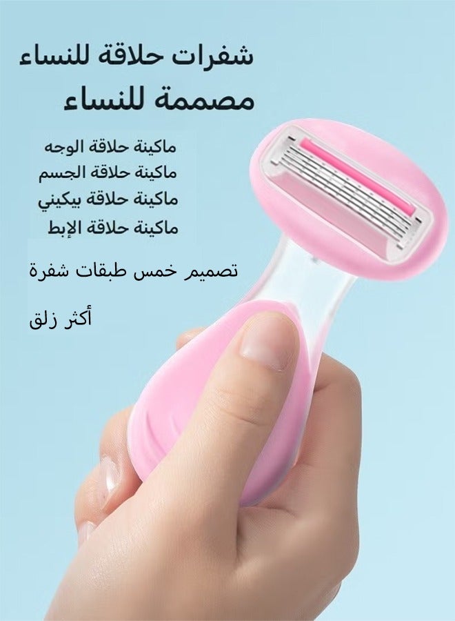 2-piece Mini Razor Hair Removal Blade with Case for Women Body, Armpit and Bikini Pink - Image 4