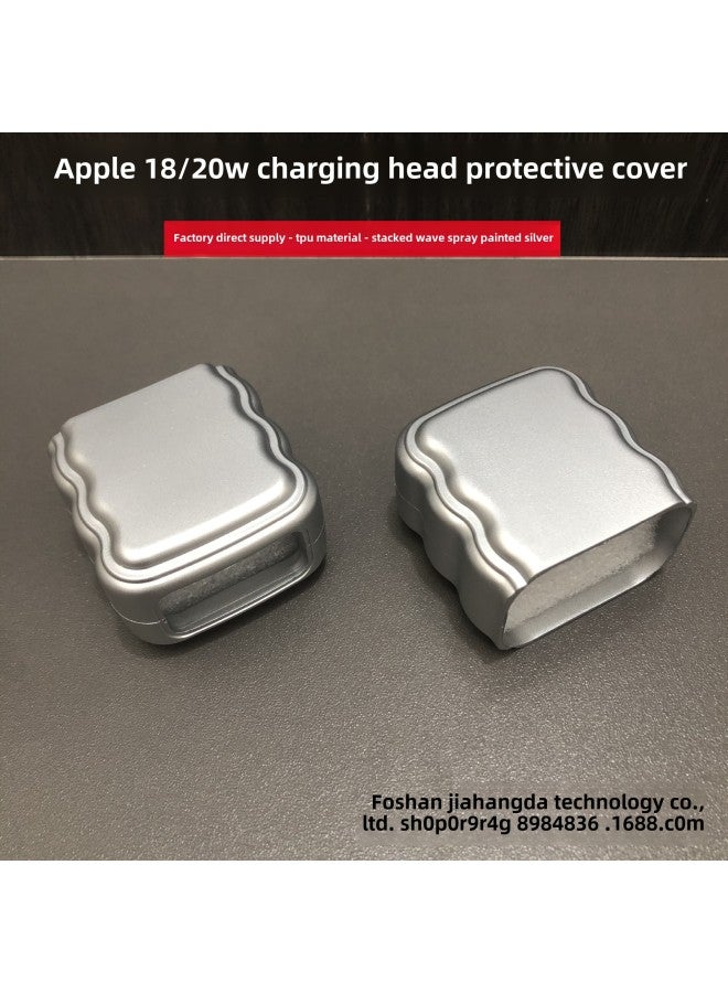 Apple 18W/20W Universal Charging Head Protective Cover Fast Charging Charger Shell Tpu Superimposed Wave Paint Silver-Specifications:Universal For Apple 18/20w - Spray Painted Silver  - Image 2