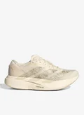 Adidas WONWHI/CRLI/WONTAU
