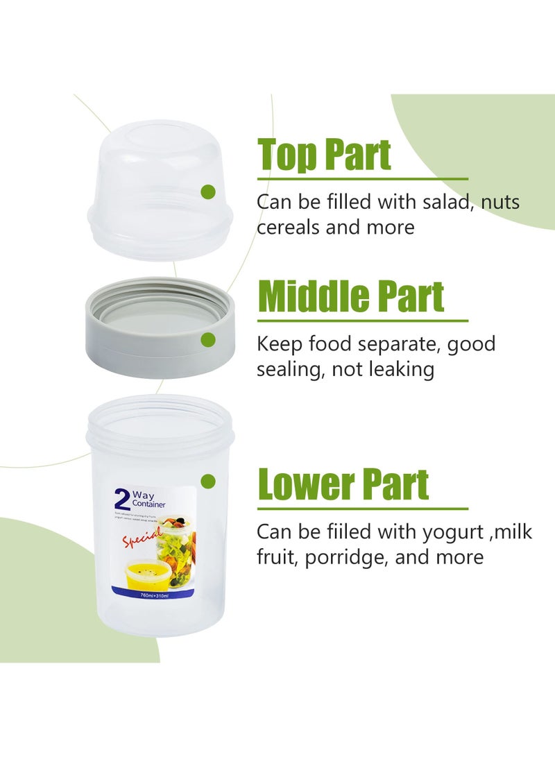 يونيكبيبي حاوية تخزين طعام محمولة، طبقتان لحجرتين، مقسمة الطعام، 310+360 مل - Image 4