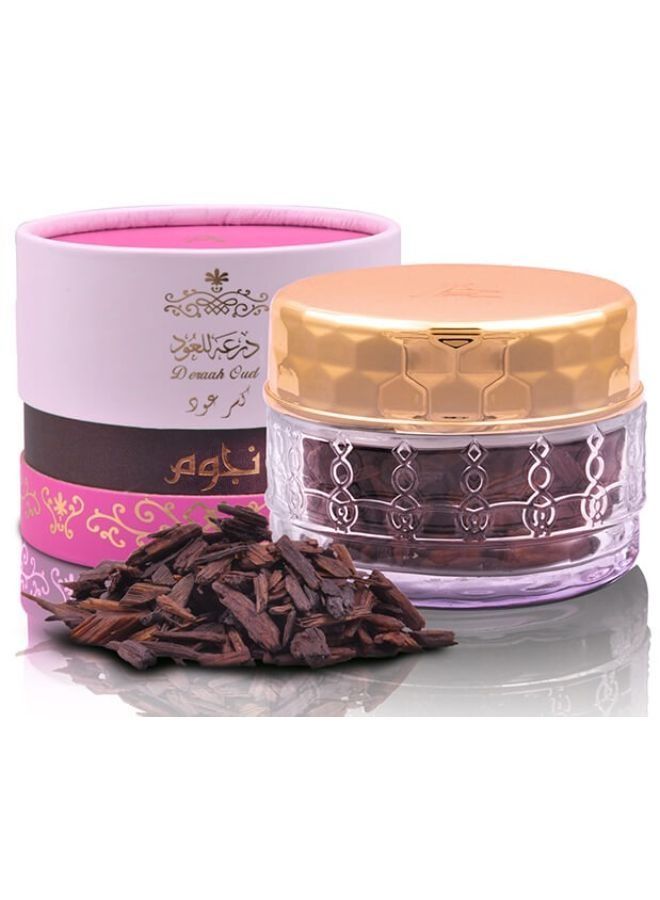 درعه كسر عود نجوم