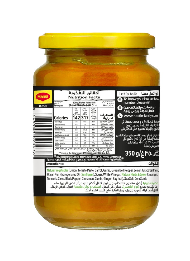 Maggi Kabsa Mix - Image 2