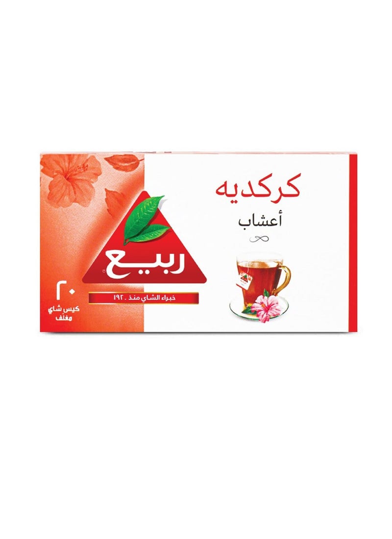 شاي ربيع شاي كركدية - Image 2