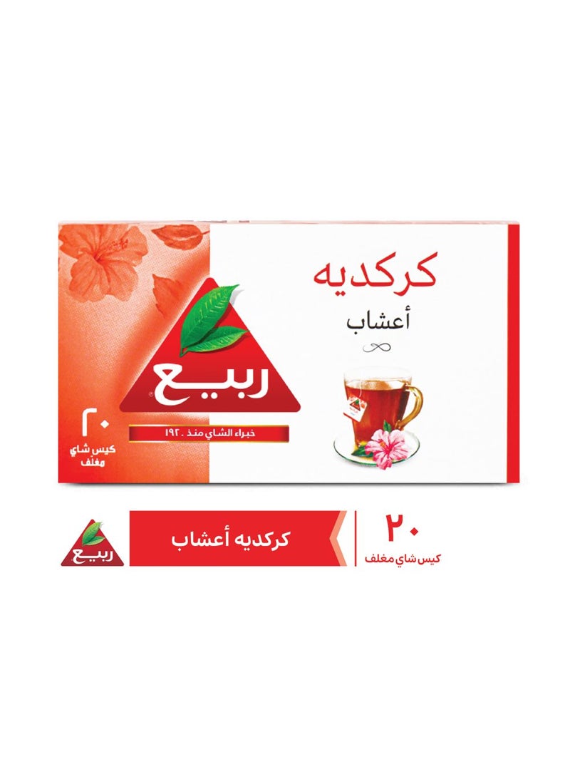 Rabea tea Hibiscus Tea 20 Bags - Image 3