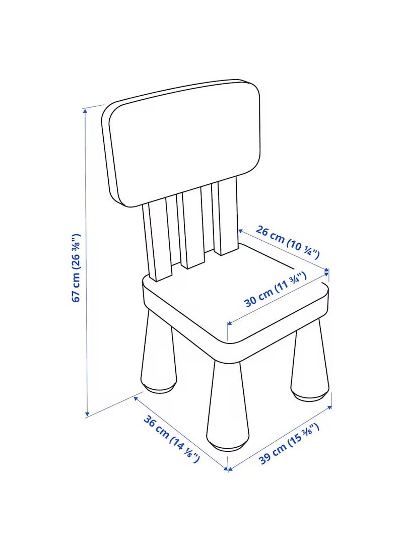 Plastic Indoor/Outdoor Children's Chair, Lilac - pzsku/Z36D2AB2C2A10D1F741DFZ/45/_/1733946712/93cc794b-9ab3-419a-83d8-f2474d384574