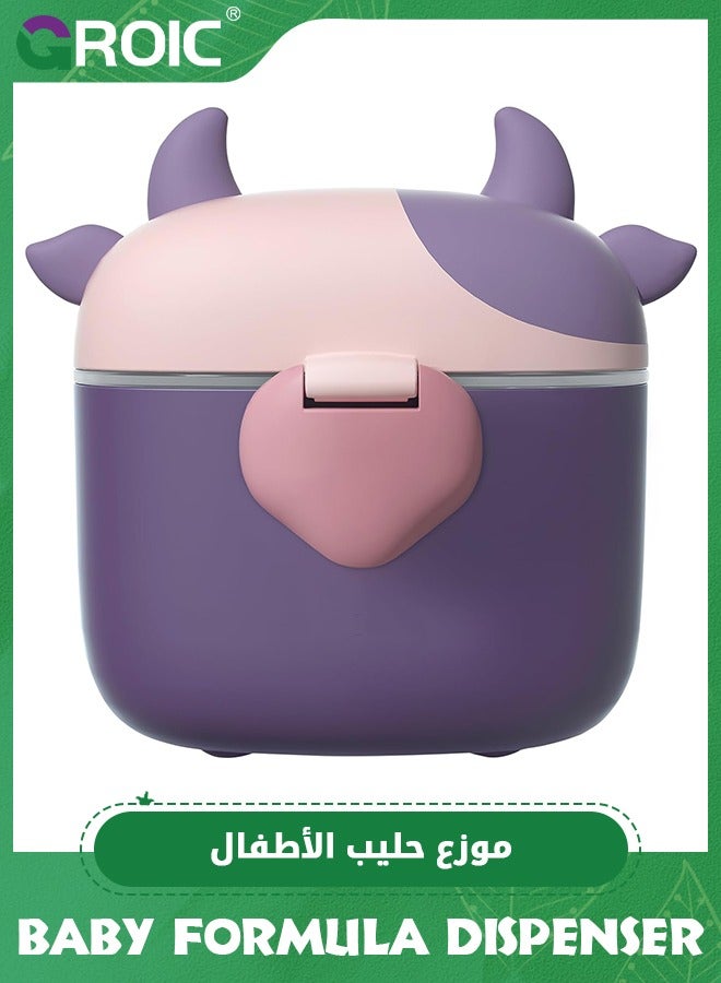 جرويك Baby Formula Dispenser On The Go, Formula Container to Go, Formula Holder for Travel, Outdoor Picnic with Baby Infant, Portable Container for Milk Powder, Snacks, Candy, Fruits (Purple) - Image 1