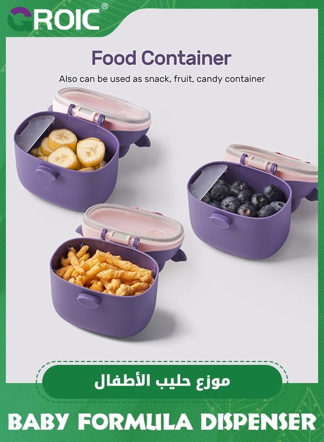 جرويك Baby Formula Dispenser On The Go, Formula Container to Go, Formula Holder for Travel, Outdoor Picnic with Baby Infant, Portable Container for Milk Powder, Snacks, Candy, Fruits (Purple) - Image 5