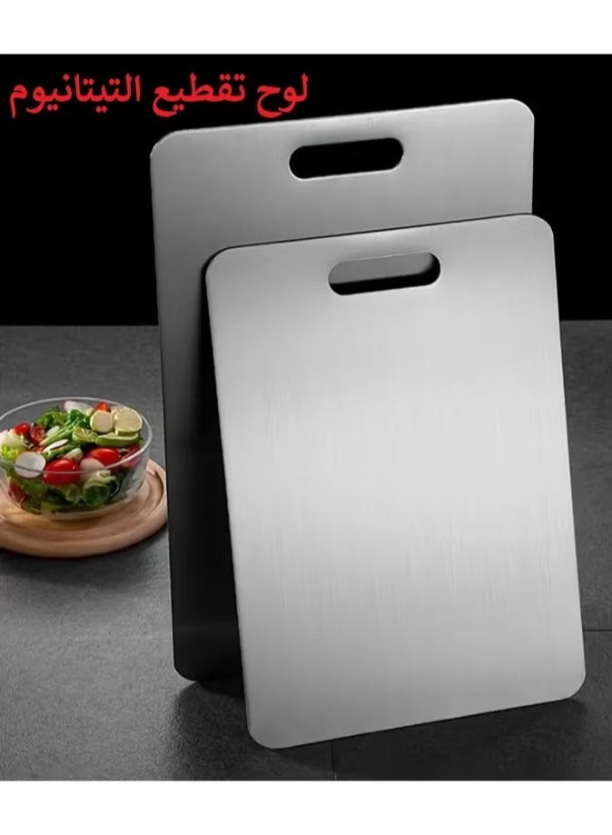 Beauenty Cutting Board Premium Double-Sided Titanium Chopping Board, Cutting Mat Titanium Heavy Duty Non-Slip For Kitchen Household Meat Vegetable Fruit (Set of 2) - Image 1