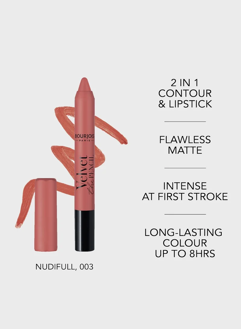 BOURJOIS PARIS Best Sellers Kit