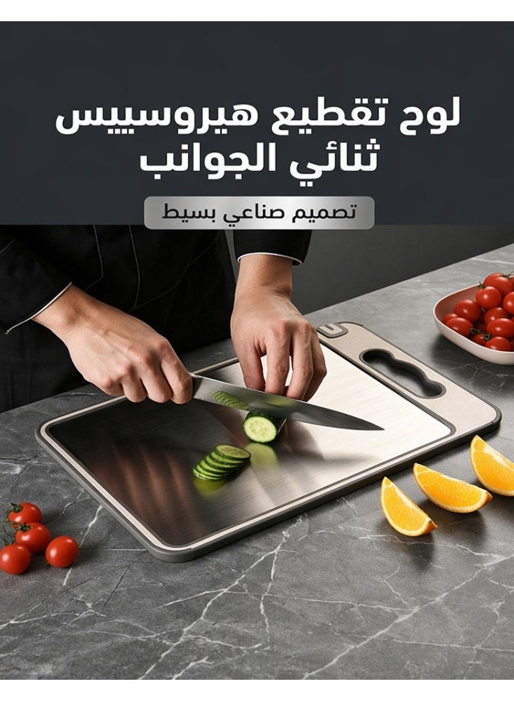 هيروسبيس لوح تقطيع كبير مزدوج الوجهين مع مبراة سكاكين مدمجة؛ لوح تقطيع للمطبخ مصنوع من قش القمح والفولاذ المقاوم للصدأ (304) مع مقبض، ومضاد للانزلاق — مخصص لتقطيع اللحوم، والخضروات، والدواجن، والشواء، والخبز، والأجبان. - Image 1