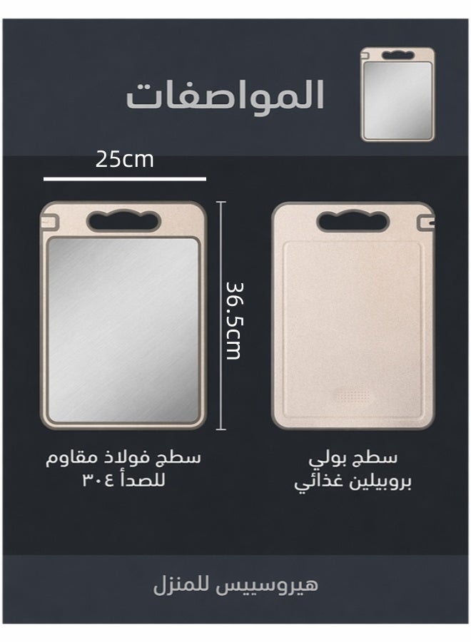 هيروسبيس لوح تقطيع كبير مزدوج الوجهين مع مبراة سكاكين مدمجة؛ لوح تقطيع للمطبخ مصنوع من قش القمح والفولاذ المقاوم للصدأ (304) مع مقبض، ومضاد للانزلاق — مخصص لتقطيع اللحوم، والخضروات، والدواجن، والشواء، والخبز، والأجبان. - Image 2