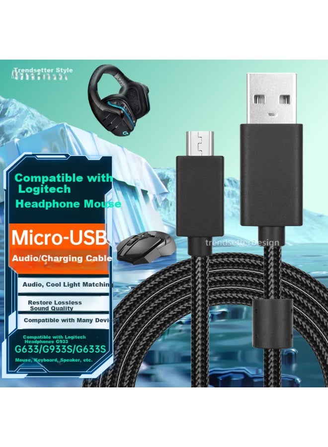 trendsetter كابل صوت USB من تريندسيتتر لسماعات لوجيتك G633S/G933S/G635/G935، 2م كابل أندرويد مضفر ميكرو - Image 1