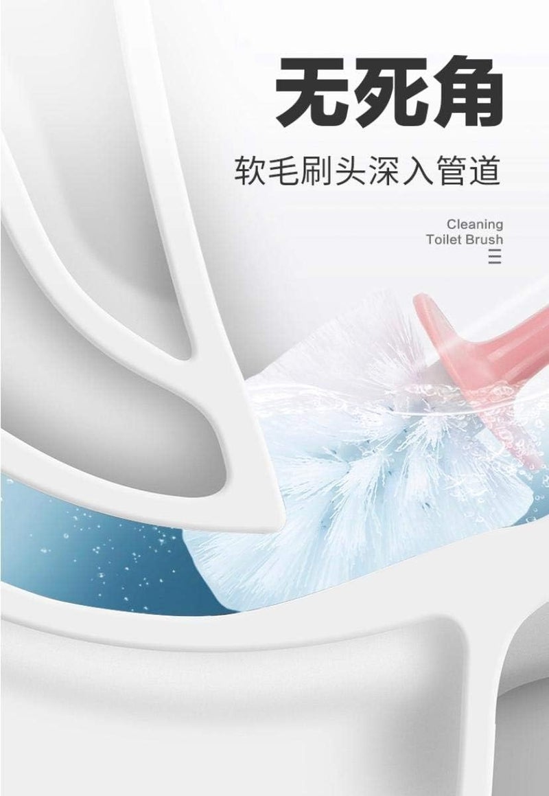 Home-Cloud Toilet Brush | Wall Mounted Toilet Cleaning Brushes |Brushes For Bathroom Cleaning Japanese Designed Modern Design With Soft Bristle Can Also Be Wall Hanged.With Holder (Blue) - Silicone - Image 2