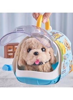 Interactive Electronic Dog – Walking, Barking & Tail Wagging Plush Puppy Toy for Kids, Adorable Golden Retriever Style with Dog Cage & Call Function – Perfect Birthday & Holiday Gift - pzsku/Z36D489AE7E3E60C10BA3Z/45/_/1738999652/b1f01568-1943-4346-a5ff-cdf7a9b43211