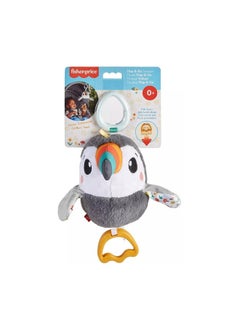 Fisher-Price Fisher-Price Flap & Go Toucan Baby Stroller Toy  - Image 2