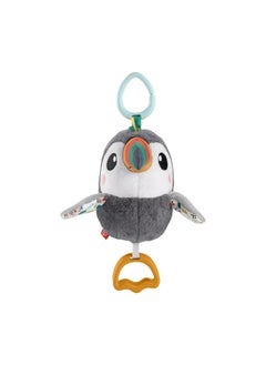 Fisher-Price Fisher-Price Flap & Go Toucan Baby Stroller Toy  - Image 3