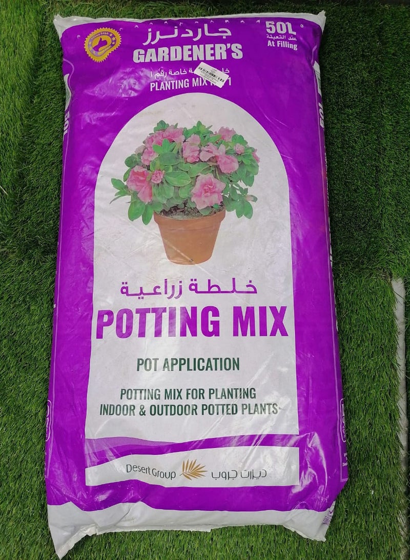 DESERT ENERGY مزيج تربة زراعة البستاني باللون الأرجواني - Image 3