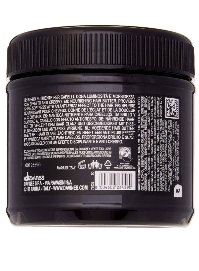 دافينز زبدة الشعر مغذية للشعر ومضادة للتجعد - Image 2