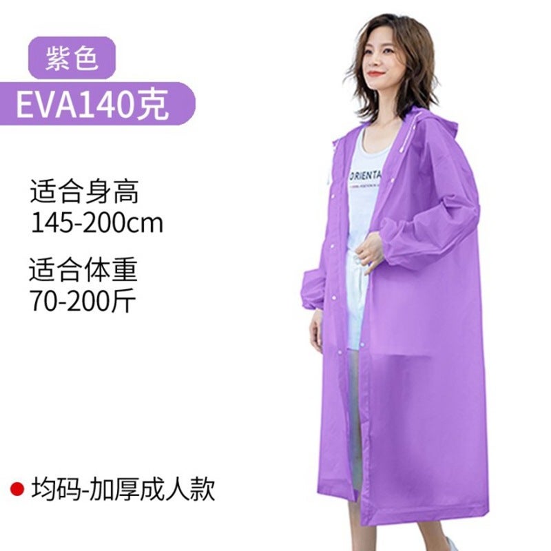 Raincoat Non-Disposable Raincoat Thickened Adult Raincoat Manufacturers Outdoor Travel Eva Portable Transparent - Image 1
