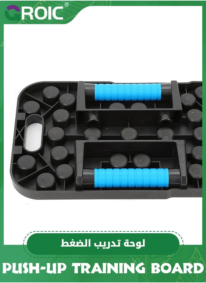 GROIC Push Up Board,Foldable Multi-Function Push Up Bar Chest Muscle Exercise,Homeworkout Equipment Pushup Board Fitness Burn Fat Strength Training Equipment,Home Workout Equipment  - Image 5