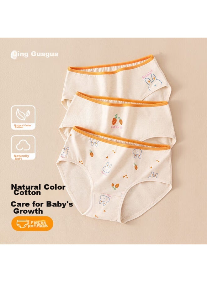 Top melon Dingguagua Girls' Triangle Briefs, Pure Cotton Natural Colorful Cotton A-class Breathable Underwear For Older Girls In Middle School, Panties 170 - Image 1