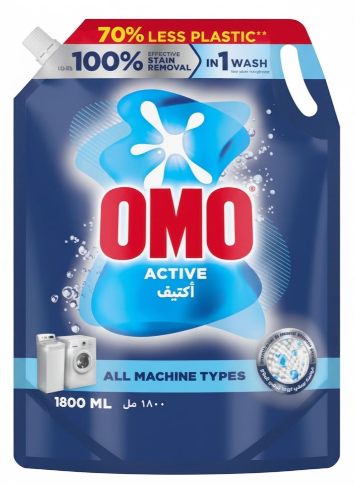 Omo Active All Machine Types Washing Liquid 1800 ML