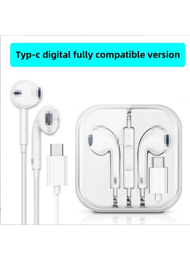 Generic For IPhone Wire Control Bluetooth Headset Apple/Android/Huawei Wired In-line Headset Type-c In-ear-Color:Type-c Wired Tuning Headphones (all Digital Chip Compatible + Apple 15, 16))  - Image 1