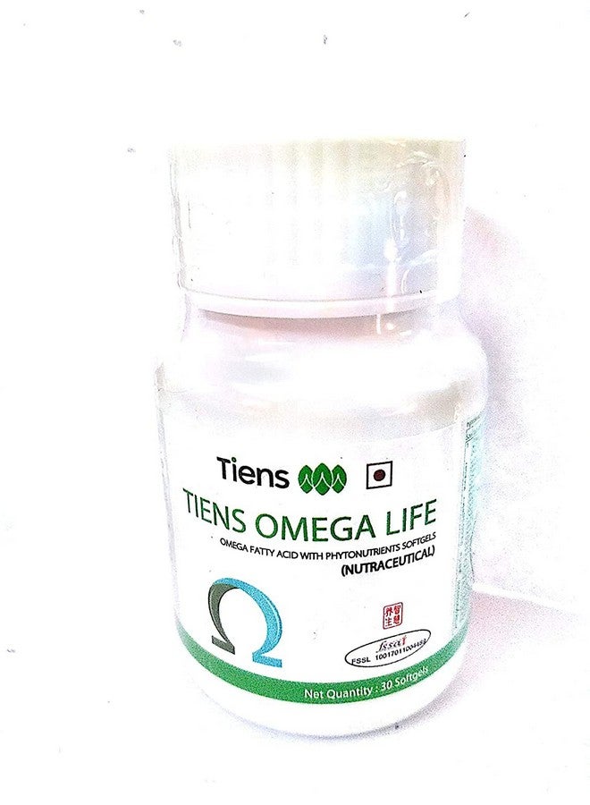 تيانز أوميغا لايف 30 كبسولة لينة