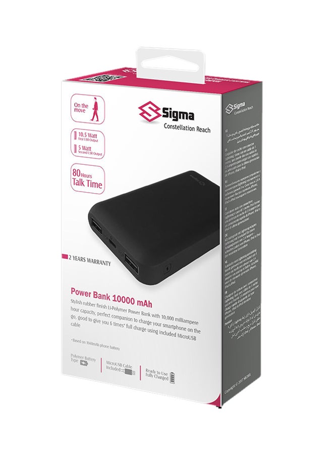 SIGMA 10000 mAh Polymer Power Bank Black - Image 2