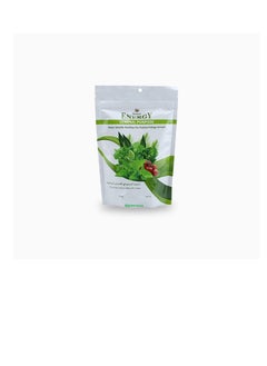 DESERT ENERGY General Purpose Fertilizer 1 kg  - Image 3