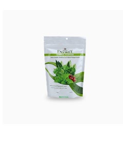 DESERT ENERGY General Purpose Fertilizer 1 kg  - Image 1