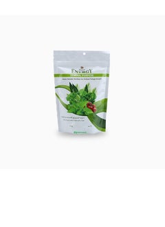 DESERT ENERGY General Purpose Fertilizer 1 kg  - Image 2
