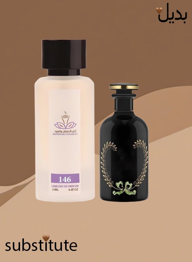 ارض الزعفران عطر فوي اون رقم 146 للنساء 50 مل - Image 2