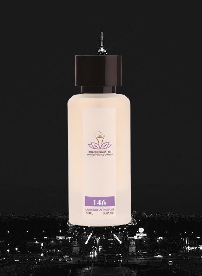 ارض الزعفران عطر فوي اون رقم 146 للنساء 50 مل - Image 1