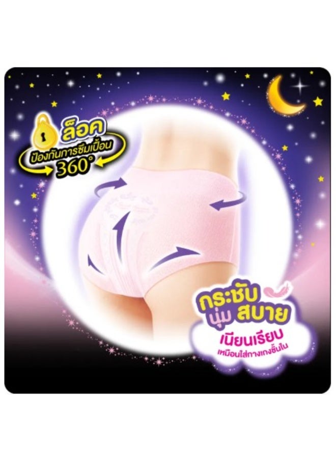 Sofy Sleep Tight Night Pants Sanitary Napkins XL (2pcs) – 360° Leak Protection, Comfortable Pant Style Overnight Period Care - Image 5