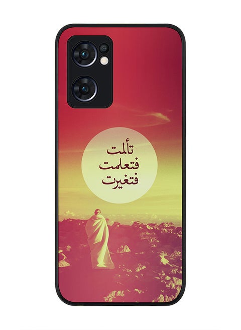 Rugged Black edge case for Oppo Find X5 Lite, Slim fit Soft Case Flexible Cover - I Suffered, I Learned, I Changed